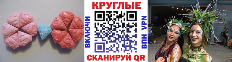 Купить  Кораблино  ЭКСТАЗИ louis Vuitton 