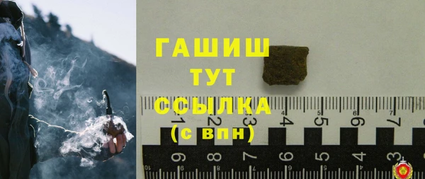 ешки Липки
