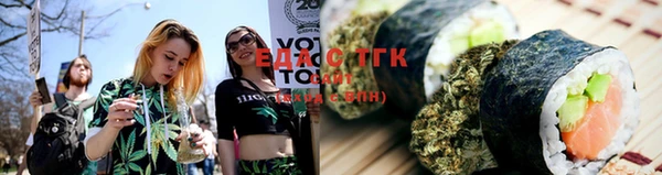 ешки Липки
