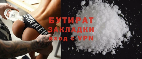 ешки Липки
