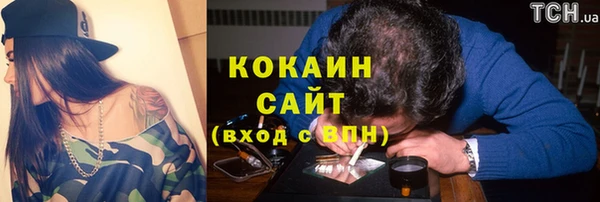 ешки Липки