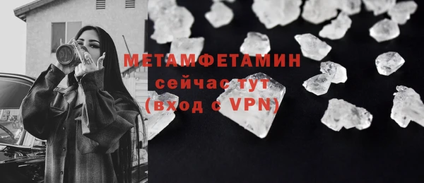 ешки Липки