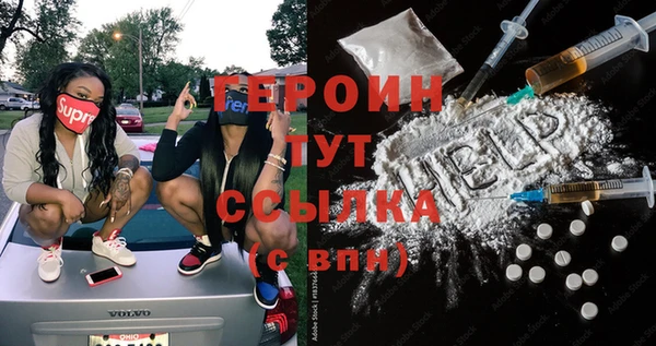 ешки Липки