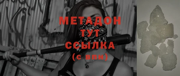 ешки Липки