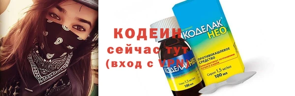 ешки Липки