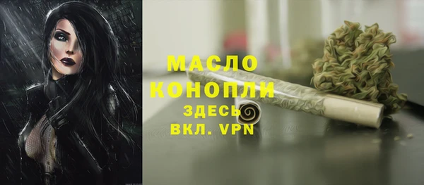 ешки Липки