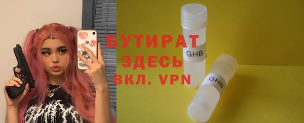 ешки Липки