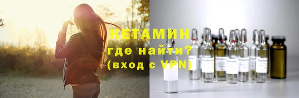 ешки Липки