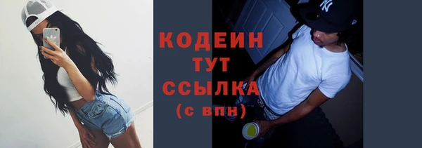 ешки Липки
