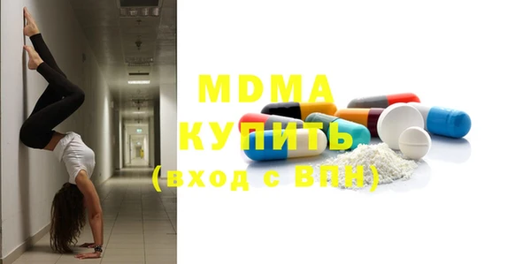 кокаин Лиски