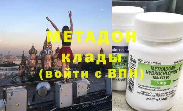 ешки Липки