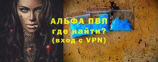 ешки Липки