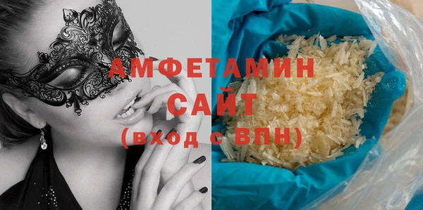 кокаин Лиски