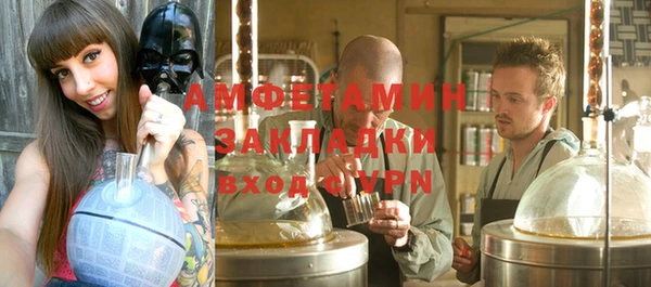 кокаин Лиски