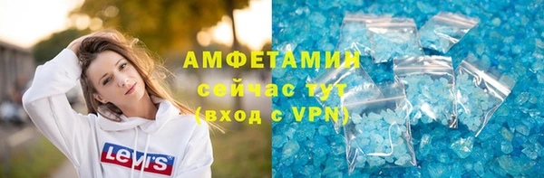кокаин Лиски