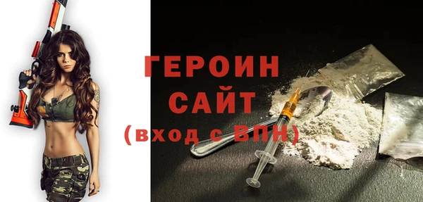 кокаин Лиски