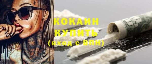 ешки Липки
