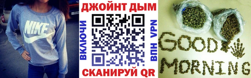 Купить закладки  Кораблино  Бошки марихуана Bruce Banner 
